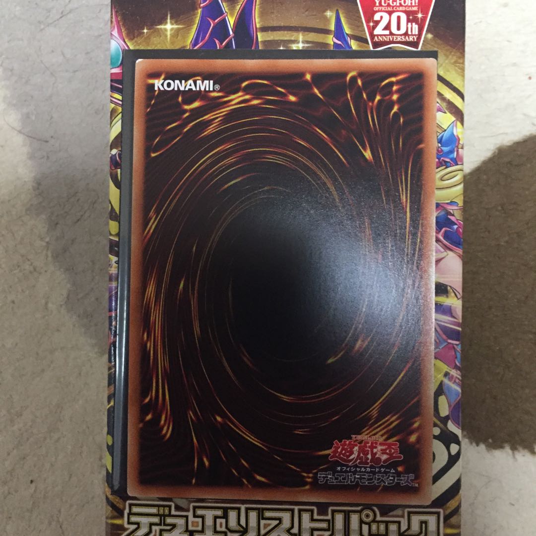 儚無みずき 20thSE