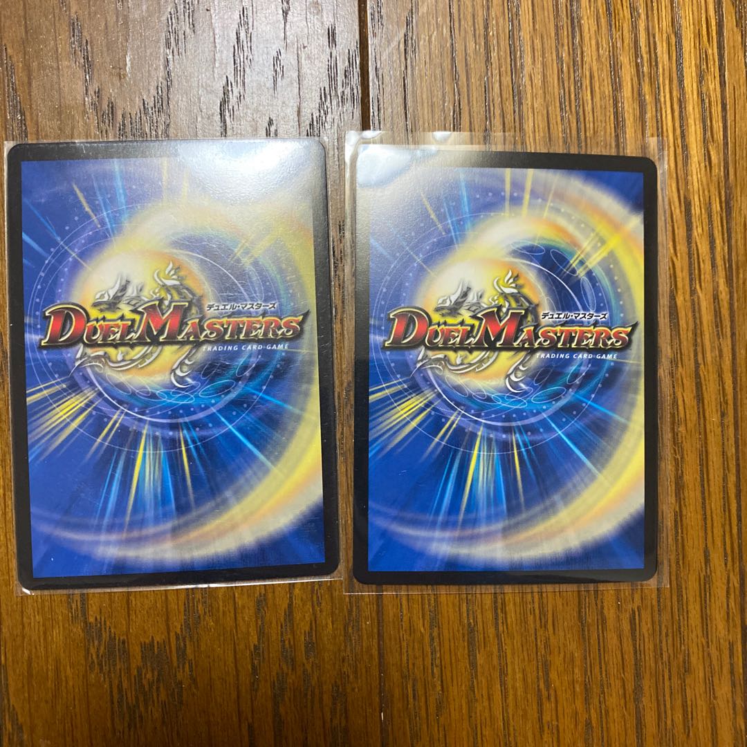 最安値ロールモデルタイガー SR