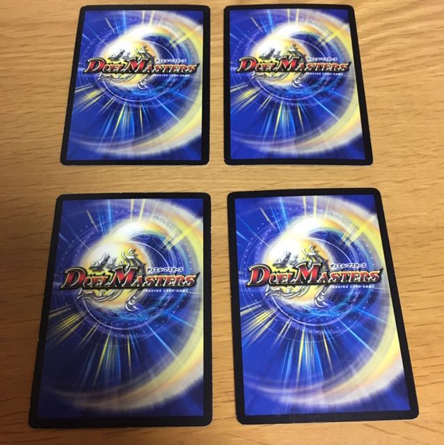 霞み妖精ジャスミン(MODE CHANGE)