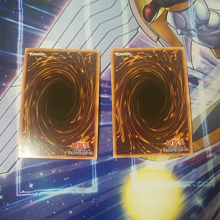 驚異の人造人間サイコショッカー SE 1枚