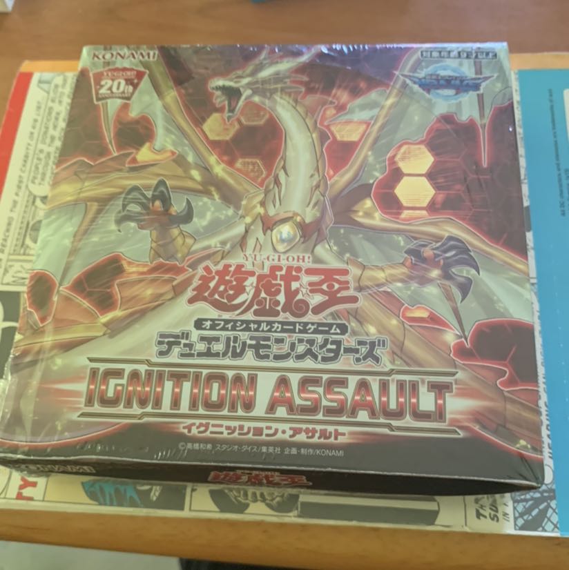 イグニッションアサルトアジア版未開封