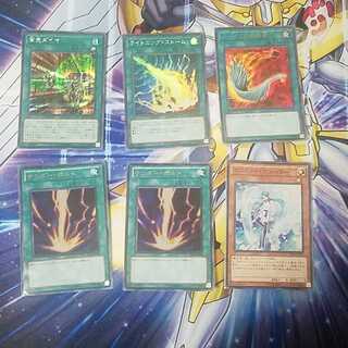 気分売り！ 1枚