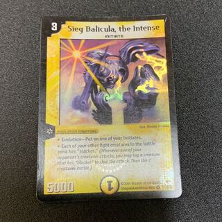 Siegbaricula English version