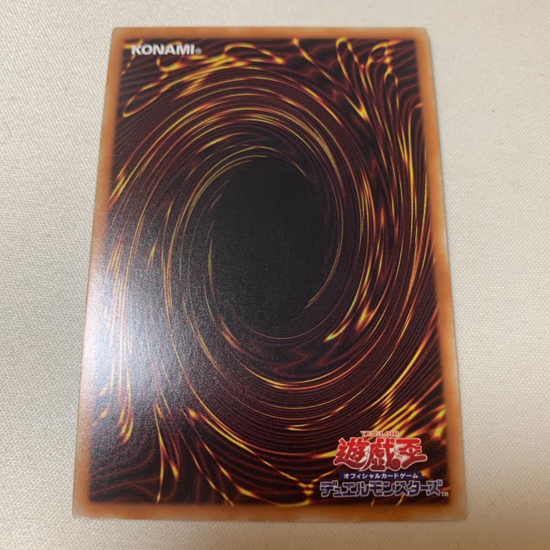 インスペクト・ボーダー SR スーパー