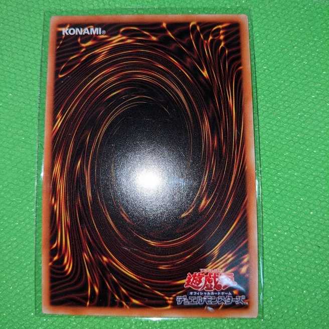 召命の神弓－アポロウーサ【20thシークレットレア】