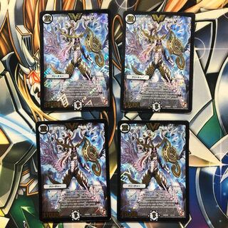 b247 超絶奇跡鬼羅丸 初期 4枚 名もなきデュエリスト