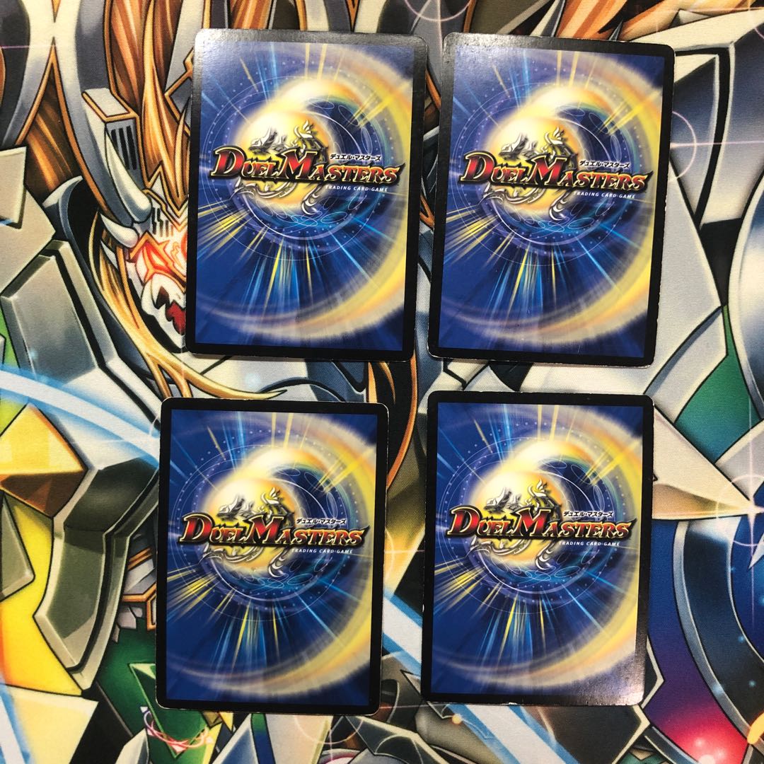 b247 超絶奇跡鬼羅丸 初期 4枚 名もなきデュエリスト