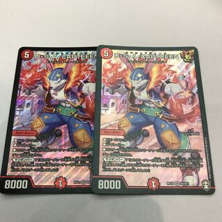 U・S・A・CAPTEEEN 2枚セット