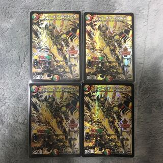 トップ・オブ・ロマネスク 4枚セット