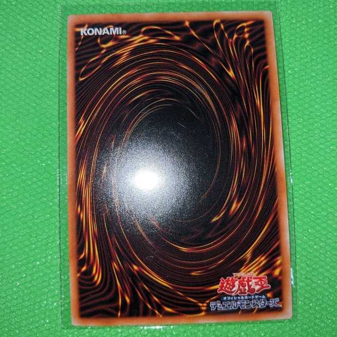 浮幽さくら【20thシークレットレア】①