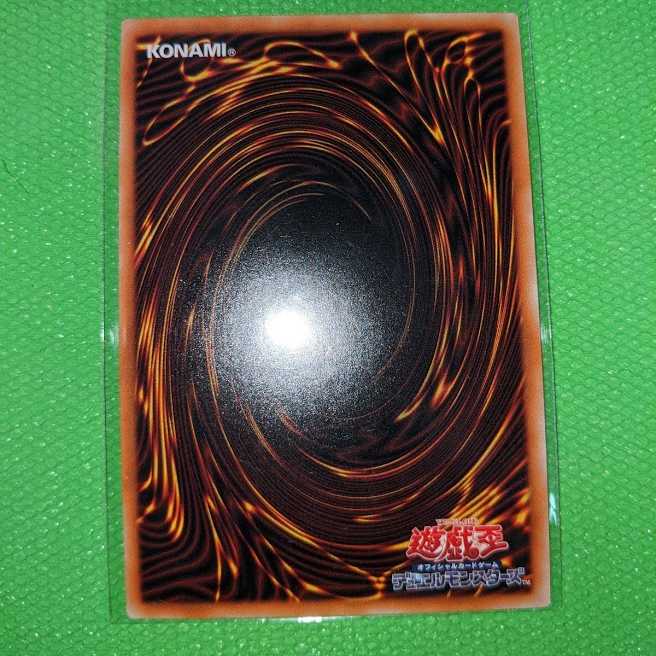 浮幽さくら【20thシークレットレア】②