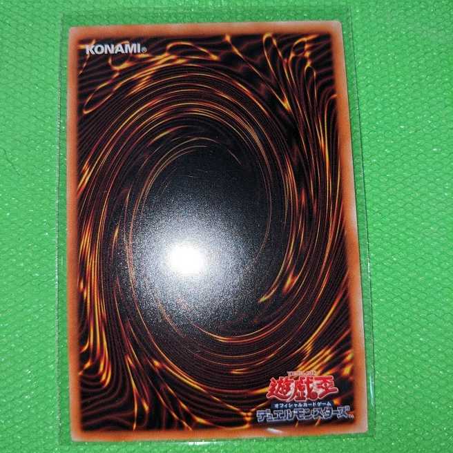 浮幽さくら【20thシークレットレア】③