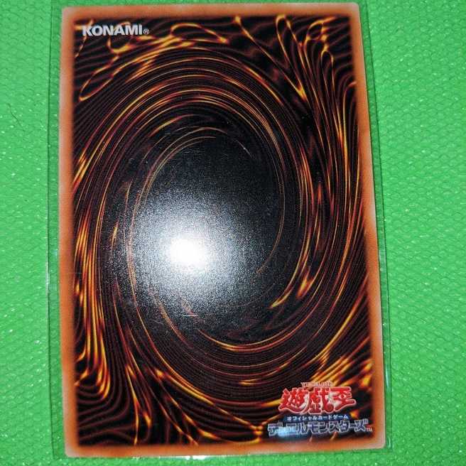 浮幽さくら【20thシークレットレア】④