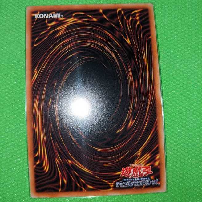 朔夜しぐれ【20thシークレットレア】