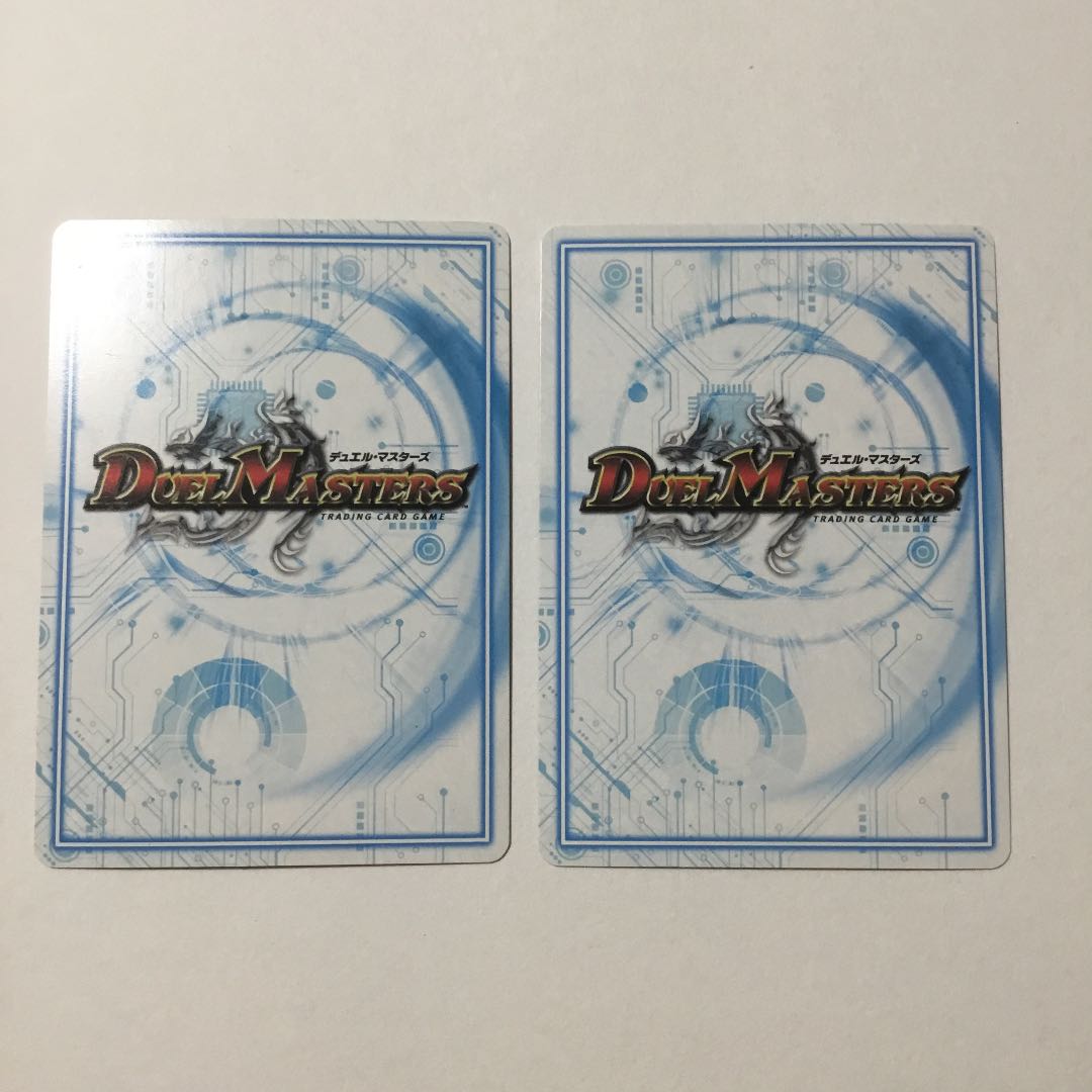 煌銀河 サヴァクティス MAS 2枚セット