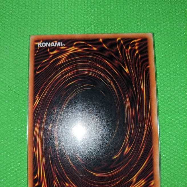 真紅眼の黒竜【20thシークレットレア】