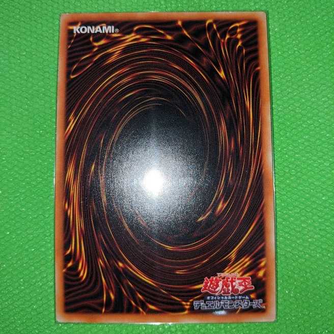 幽鬼うさぎ【20thシークレットレア】