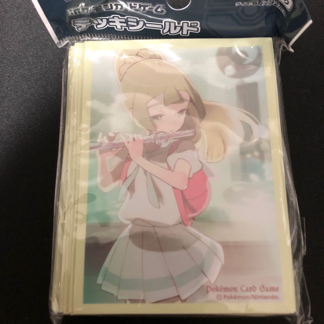 【未開封】アカツキ　様専用