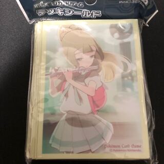 【未開封】アカツキ　様専用