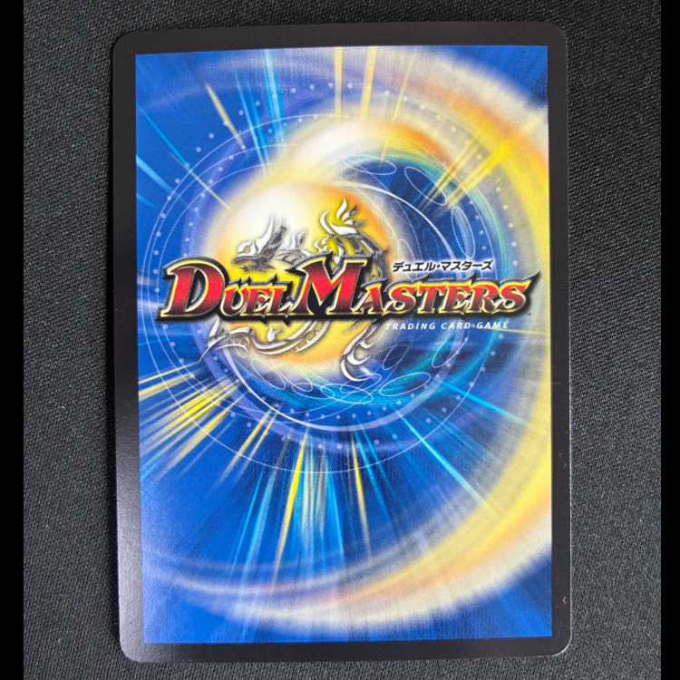 # Nekketsu Bu Fighting Katsuking (Silver Treasure) TR2/TR10 1枚
