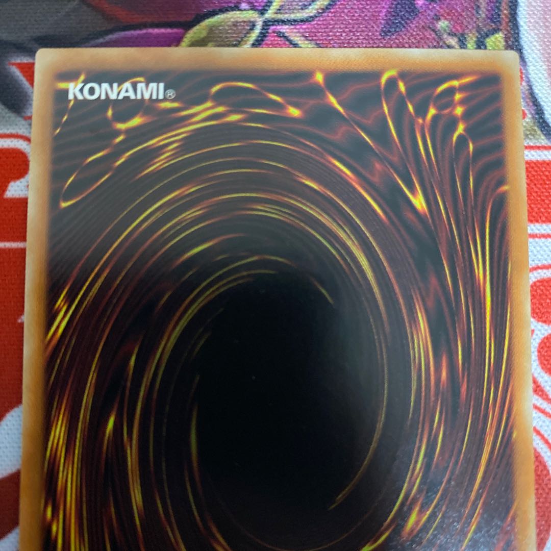 天霆號アーゼウス PSE