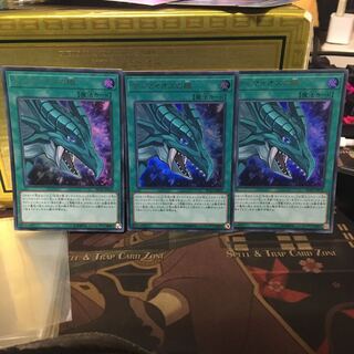 アンコウ 遊戯王 ティマイオスの眼 UR 3枚 レアコレ2