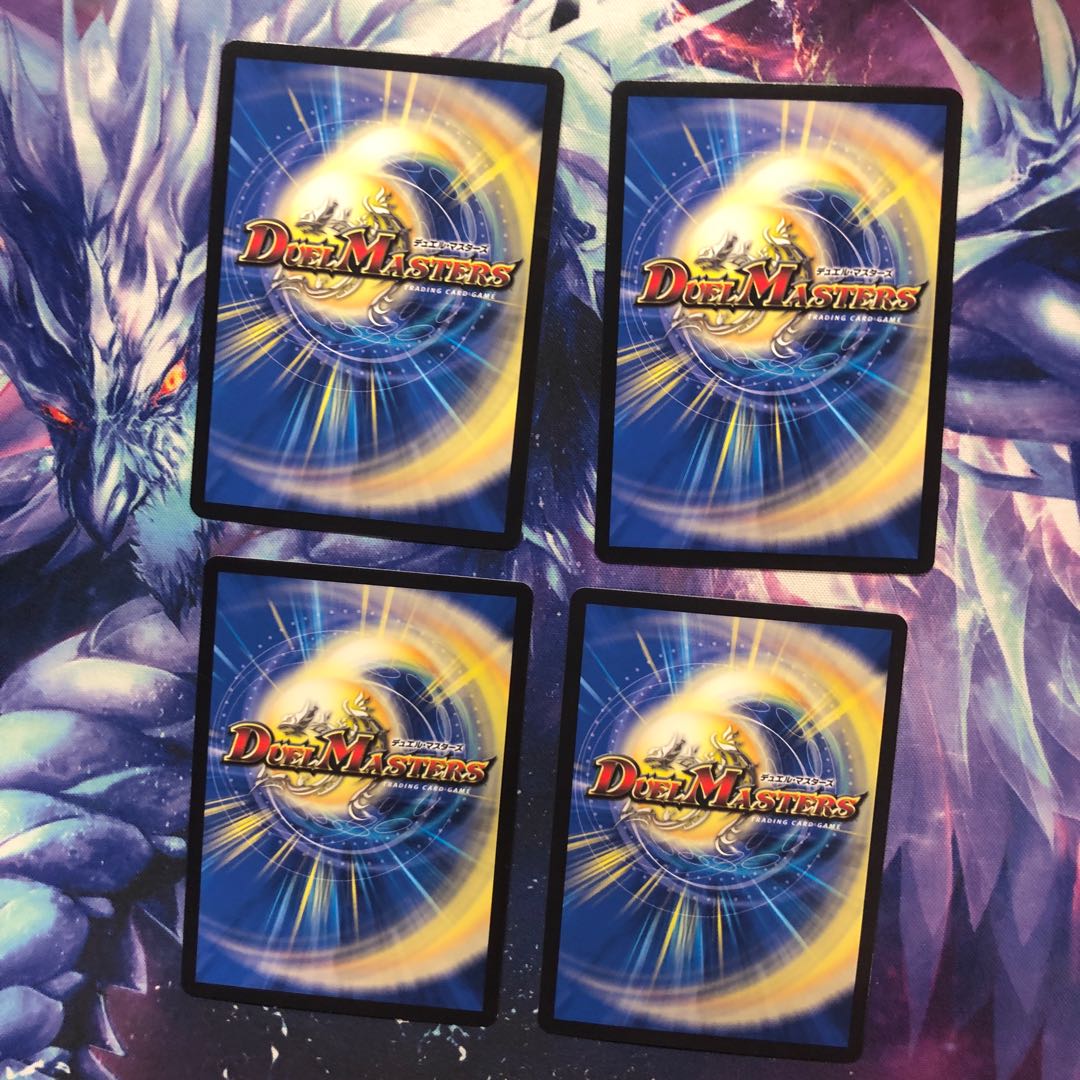 b248 転生スイッチ　4枚 名もなきデュエリスト