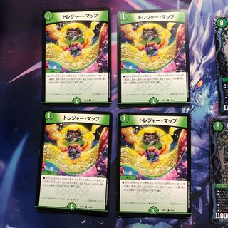 b248 トレジャーマップ　4枚 名もなきデュエリスト