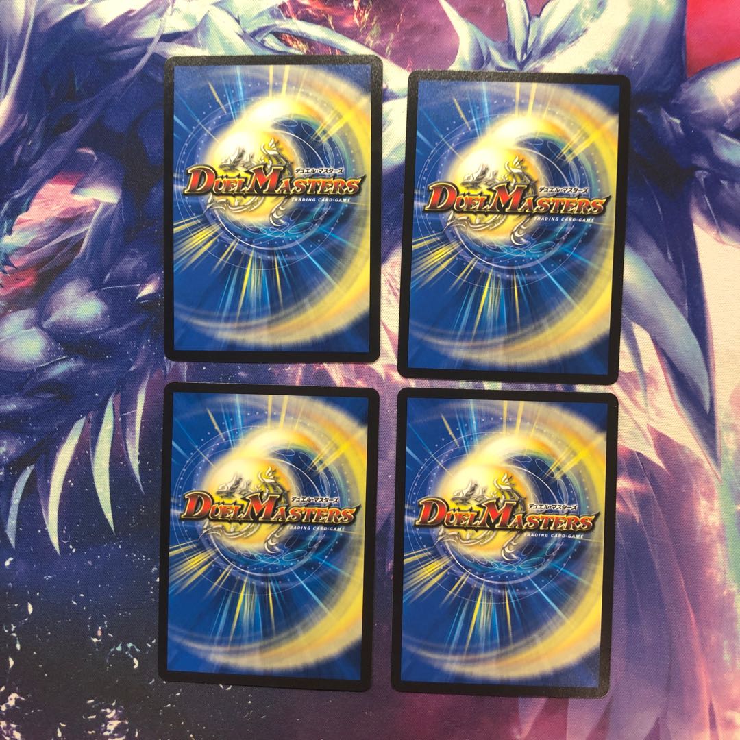 b249 トレジャーマップ　DC Dramatic Card　4枚 名もなき