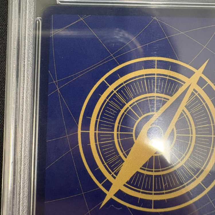 [PSA10] Monkey D. Luffy (Parallel) (Gold Parallel, Gold Background) P-SEC OP05-119 1枚