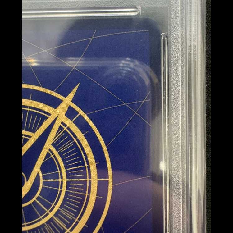[PSA10] Monkey D. Luffy (Parallel) (Gold Parallel, Gold Background) P-SEC OP05-119 1枚