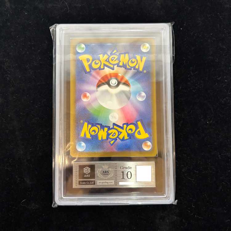[ARS10] Fukuoka's Pikachu (Promo) {289/SV-P} [SV] 1枚