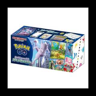 Pokemon GO スペシャルセット 未開封BOX  1BOX