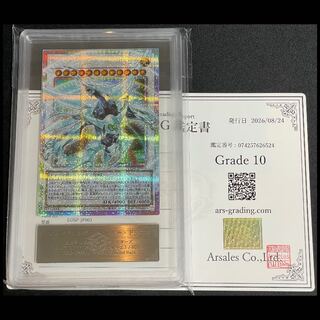 クェーサー オーバーフレーム」の激安通販 | magi