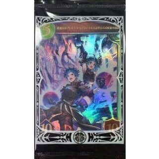 十天衆を総べし者・グラン&ジータ(特殊/未開封)【リアルプロモ】{-}《ニュートラル》 1枚
