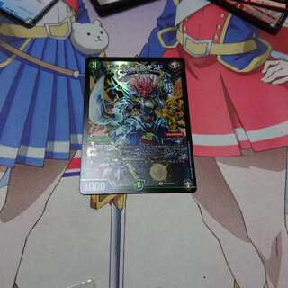 モモダチ モンキッド プロモ