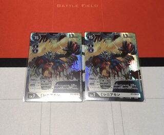 ミレニアモン　SR 2枚セット