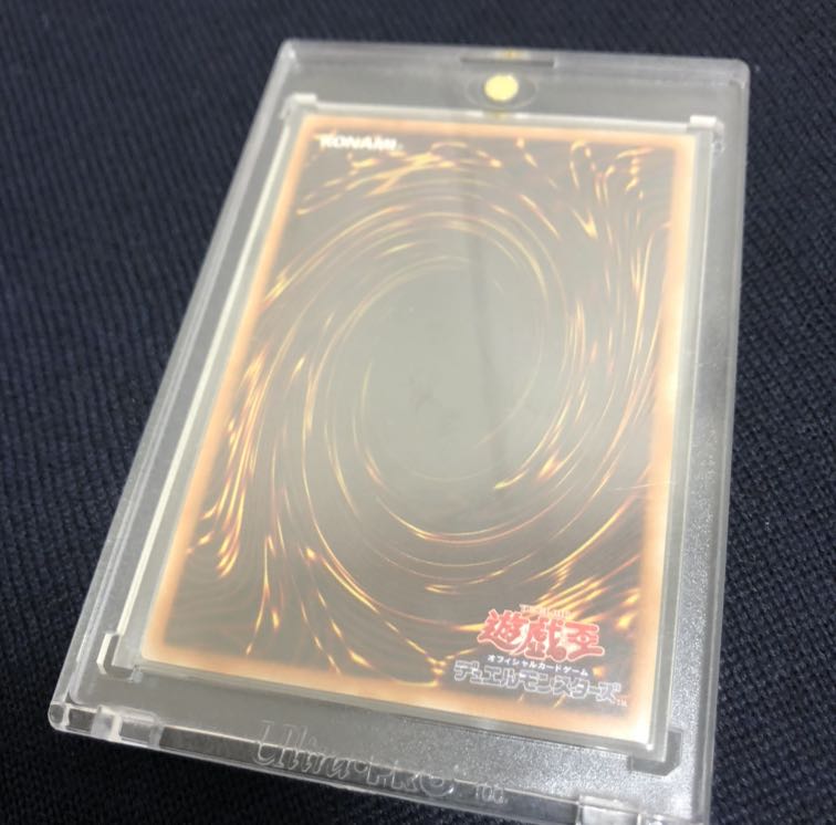 【遊戯王】清冽の水霊使いエリア(20thシークレット)一点狙いオリパ！