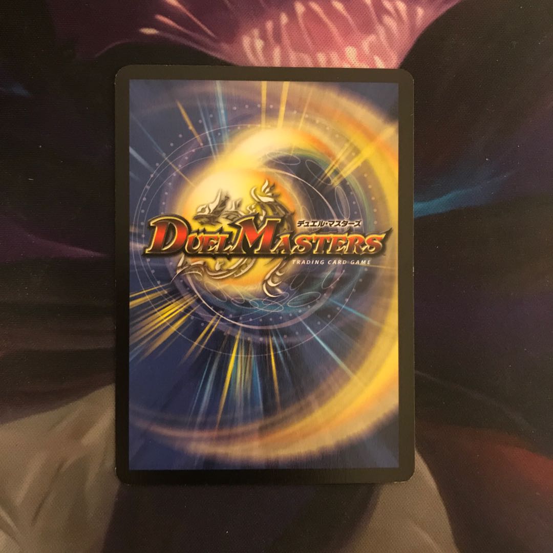 クリムゾン・ワイバーン 初期