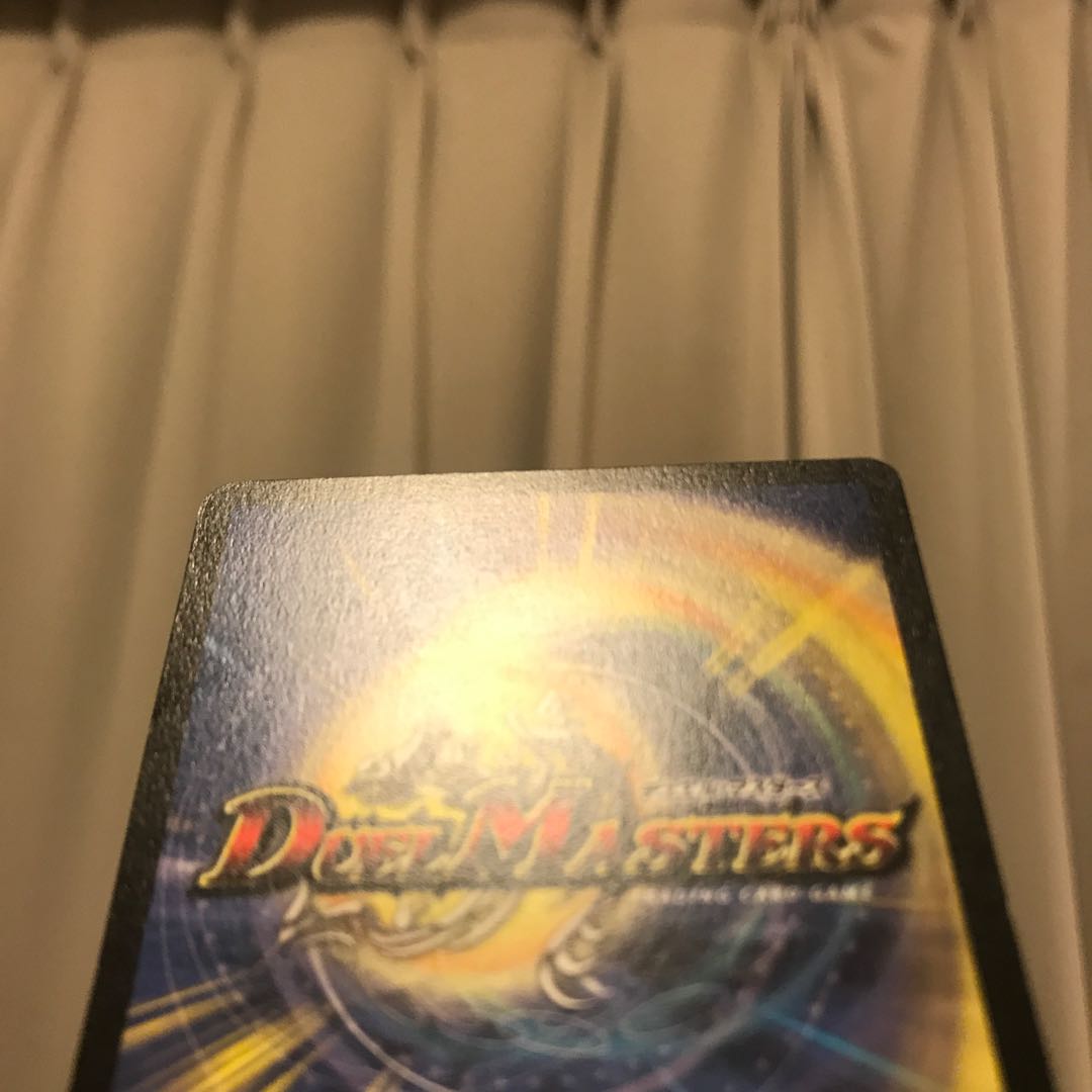 クリムゾン・ワイバーン 初期