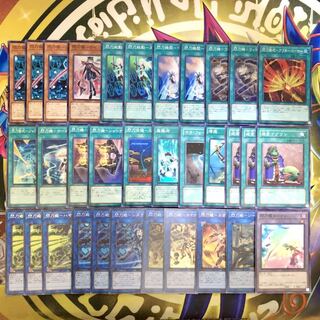 閃刀姫　デッキパーツ  シズク3枚　トークン付き