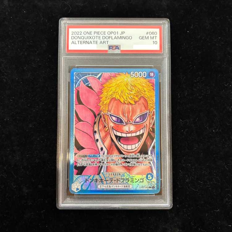 [PSA10] Donquixote Doflamingo (Parallel/Manga Art) [L] {OP01-060} 1枚