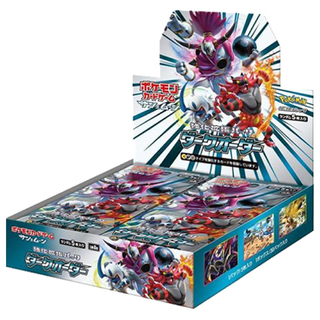 Dark Order - Unopened Box  1BOX