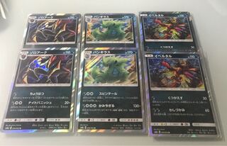 ゾロアーク 、バンギラス 、イベルタル２枚ずつ