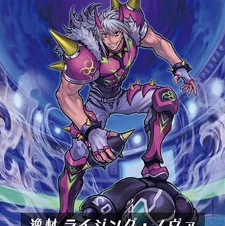 虚幻竜刻　スパイクメガコロニー　4コン