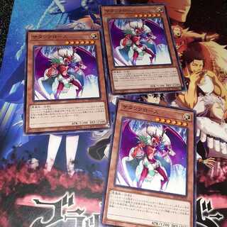 サタンクロース