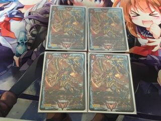 超戦龍覇モルトNEXT