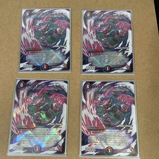 勝利のアパッチ・ウララー