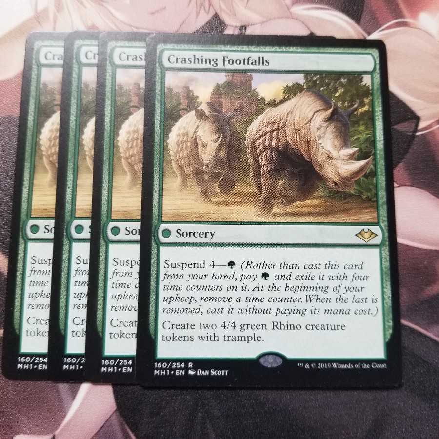 衝撃の足音 4枚