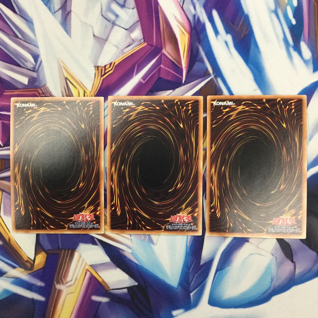 エフェクト・ヴェーラー　シークレットレア　3枚【06163-37】